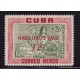 CUBA 1960 AEREO ESTAMPILLA COMPLETA NUEVA MINT
